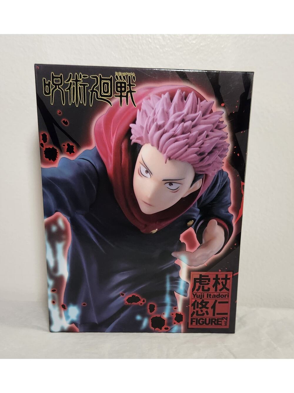 Taito Jujutsu Kaisen Yuji Itadori Anime Figure Volume 2 Brand New